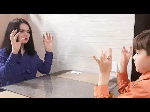 Видео: Нейропсихологические занятия с детьми 5-12 лет, часть 2
