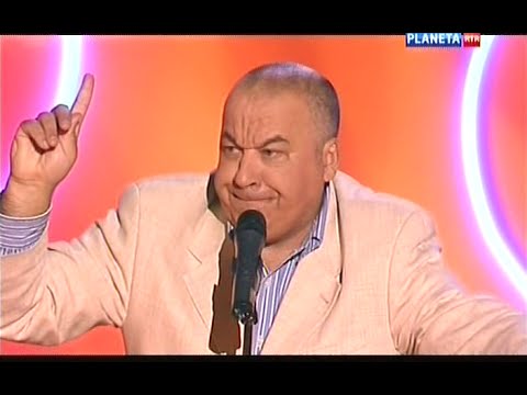 Видео: Смеяться Разрешается # 18.10.2015 | Смотреть смеяться разрешается.