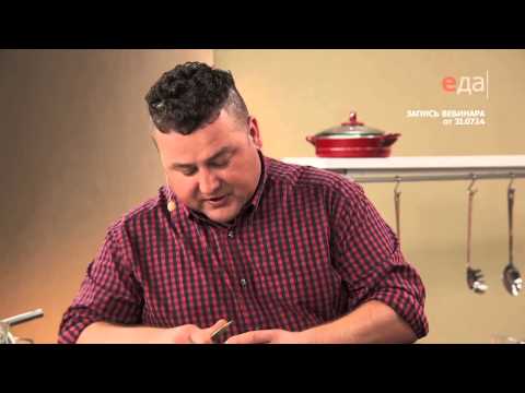 Видео: Июльские заготовки с шеф-поваром Сергеем Малаховским