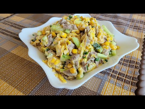 Видео: Салат з яєчними млинцями)))