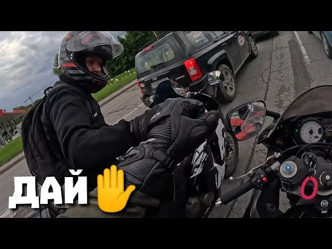 Видео: Бягам от бурята