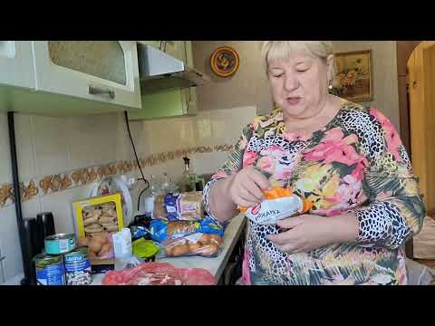 Видео: Обзор покупок.