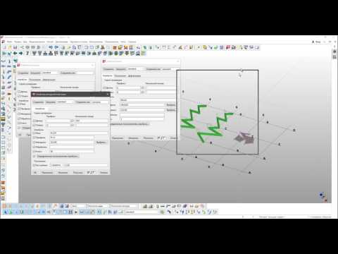 Видео: Tekla Structures. Урок 4. Создание стальных деталей