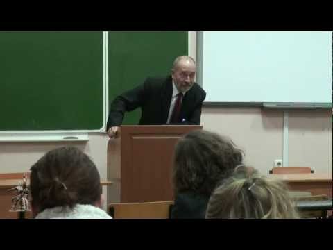 Видео: 4.Философия «Изменение» М.В.Попов