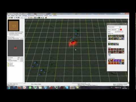 Видео: Редактор карт warcraft 3 (World Editor) Kalis12 Видеоурок №1 - Константы и редактор объектов