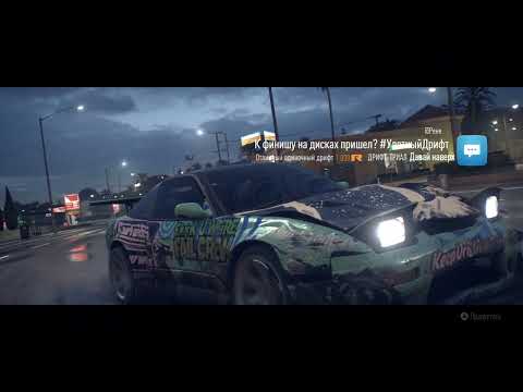 Видео: Need for Speed  Прохождение # 22