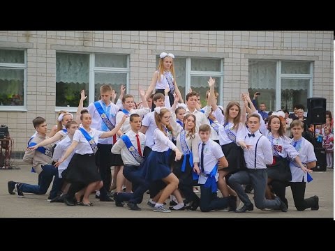 Видео: ОСТАННІЙ ДЗВОНИК 11-А