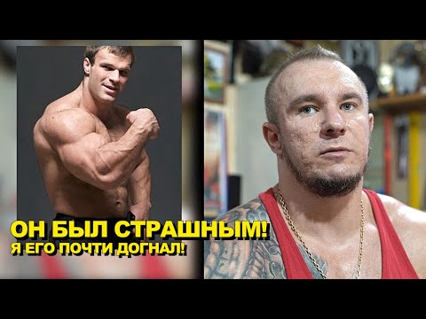 Видео: СЕРБИН - Погоня за Цыпленковым. Фарма. Жим 200 в Натураху в 18 лет