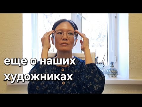 Видео: Кто в Казахстане лучший акварелист?