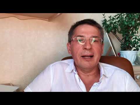 Видео: Рак шейки матки - ответы на вопросы