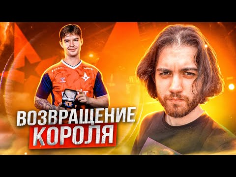 Видео: РАЗБОР САМОГО ТИТУЛОВАННОГО СНАЙПЕРА / DEV1CE НЕ ЧУВСТВУЕТ CLOUD9 [EN / PT SUB]