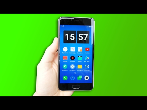 Видео: ЧЕСТНЫЙ ОБЗОР Meizu M5