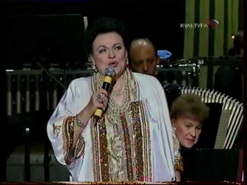 Видео: Людмила Зыкина "Пойте гусли" 2003 год