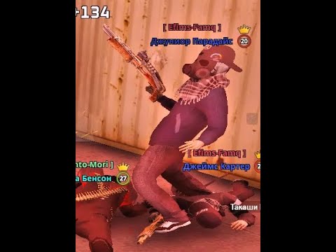 Видео: Нарезка территори | NEXT RP | Амурский 🖤