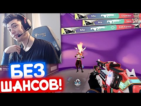 Видео: NATS УНИЖАЕТ РАНКЕД | Нарезка со стрима Натса #26