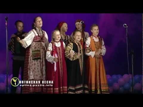 Видео: Ансамбль ЖИТНИЦА. Оптинская весна - 2011