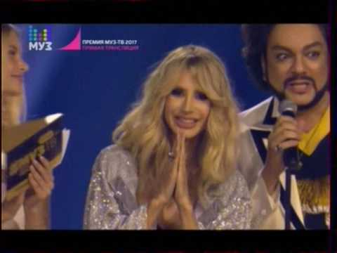 Видео: Ф.Киркоров вручает Премию Муз-ТВ Лободе