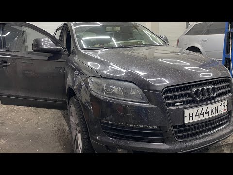 Видео: AUDI Q7 Вода в салоне!