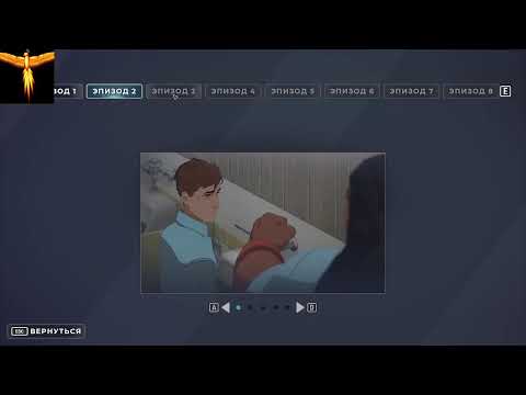 Видео: Despatch Обзор