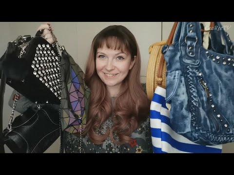 Видео: ASMR АСМР Мои сумки с АлиЭкспресс 👝👜🛍Покупки с AliExpress🎧Нежный шепот и триггеры для сна