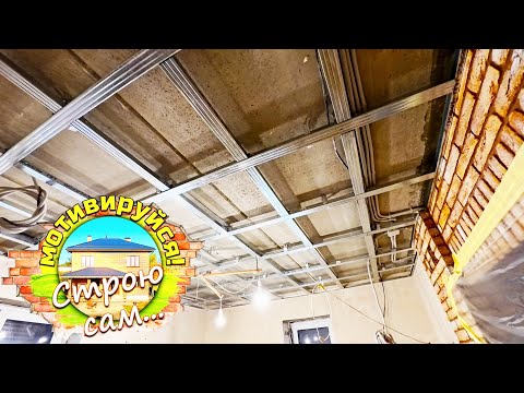 Видео: МЕЧТА ХОЗЯЙКИ! Ремонт кухни. Начало. Строю сам...