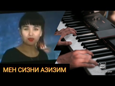 Видео: ,,МЕН СИЗНИ АЗИЗИМ,, Юлдуз Абдуллаевадан хит қўшиқ 1987й