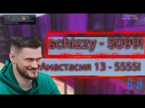 Видео: ДИКИЙ ДУДОС СТРИМА ДЖО СПИНА/ ДЖО ПРОДАЛ НАЗВАНИЕ СТРИМА