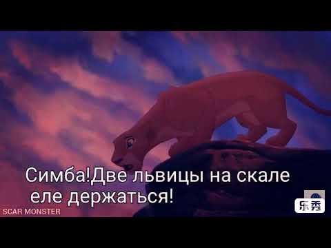 Видео: Битва за будушее.Начало новой жизни часть 4