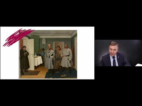 Видео: Злоупотребление полномочиями