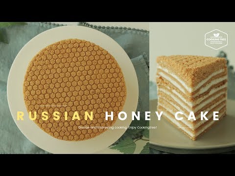 Видео: 러시아 꿀 케이크🍯허니 케이크 만들기 : Russian Honey Cake(Medovik) Recipe : Медовик - Cooking tree 쿠킹트리*Cooking ASMR