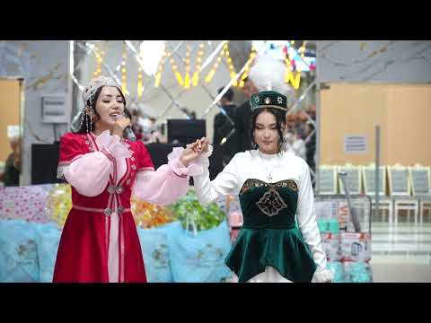 Видео: Кыз узатуу  Диана