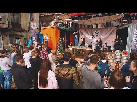 Видео: Quality Wheel Service | Loft Picnic 2017 | Иваново