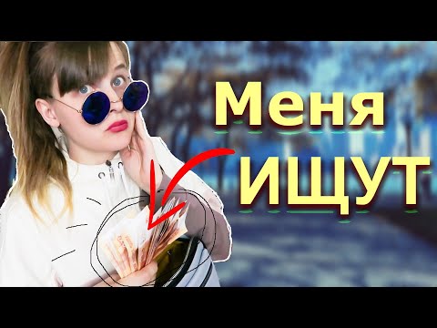 Видео: КОРОЧЕ ГОВОРЯ ПАРАЛЛЕЛЬНЫЙ МИР/МИР БЕЗ КАРАНТИНА