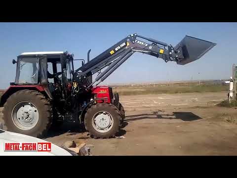 Видео: Загрузчик зерновозов Т229XL высота подъёма 4,5м