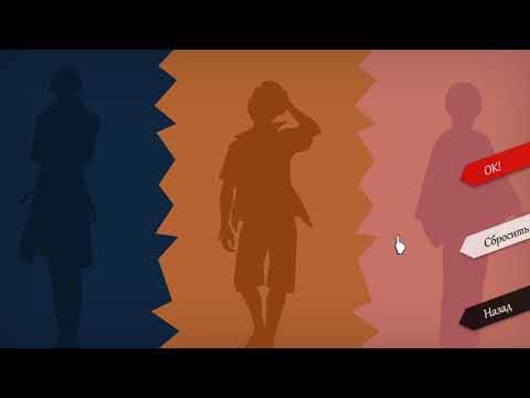 Видео: WILL : A Wonderful World Часть 7 Прохождение на русском