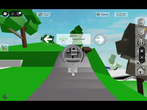 Видео: Ну мне просто нечего делать #роблокс #брукхейвен