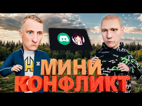 Видео: СЛУЧИЛСЯ КОНФЛИКТ ЛЯШОВА С GUEVARA | Radmir RP / HASSLE ONLINE