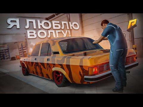 Видео: Я ЛЮБЛЮ ВОЛГУ! Siri РЕШАЕТ , ЧТО МЫ БУДЕМ ВАМ ДАРИТЬ! 2кк в ВЁДРА!