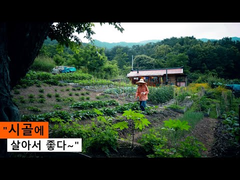 Видео: [Sub] Горная жизнь самая загруженная в мае ~ !!