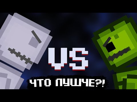 Видео: ❗MELON PLAYGROUND VS PEOPLE PLAYGROUND❗ ЧТО ЛУЧШЕ?!