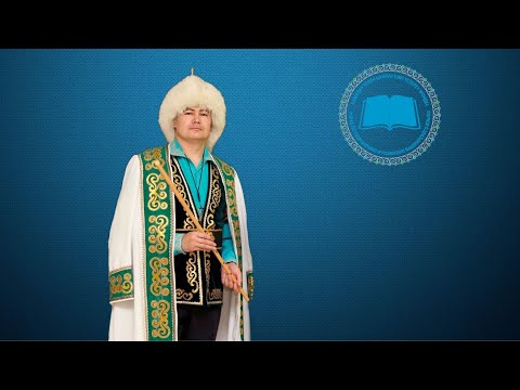 Видео: САПТАР: Венер Йылҡыбаев (Проект авторы Юлай Ҡасимов)