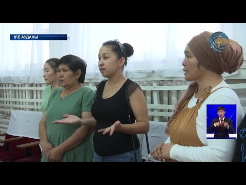 Видео: Мектепте отырып өз-өзіне қол жұмсаған ұстаз