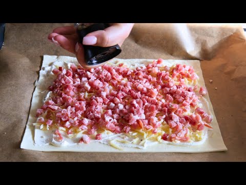 Видео: У вас есть слоеное тесто? Очень вкусный рецепт за 7 минут!