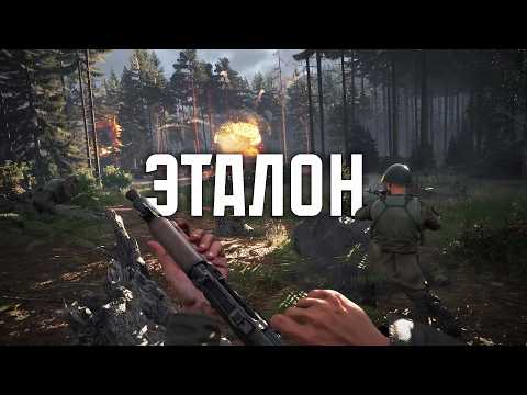 Видео: Стоит ли ПОКУПАТЬ ARMA REFORGER НОВИЧКУ в 2025 Году?