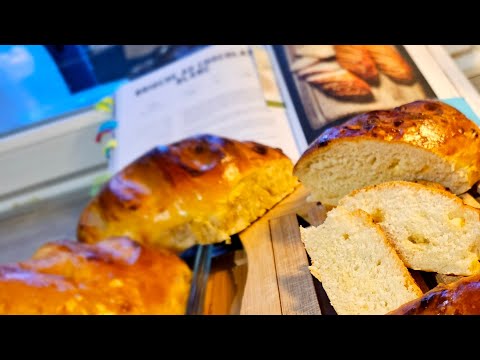 Видео: ФРАНЦУЗСКАЯ СДОБНАЯ БУЛКА С БЕЛЫМ ШОКОЛАДОМ/Рецепт без яиц