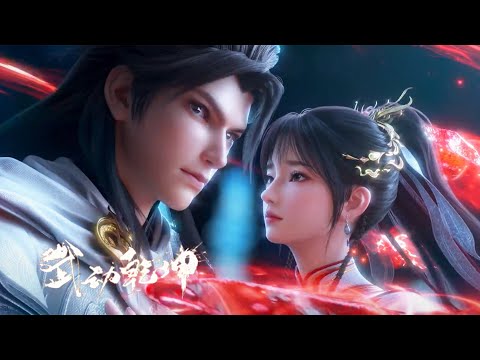 Видео: Премьера седьмого сезона уже доступна, и Ин Хуаньхуань дебютирует! Присоединяйтесь к Линь Дуну