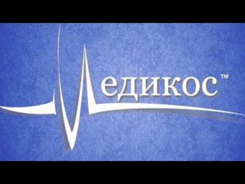 Видео: Современная респираторная поддержка у новорожденных
