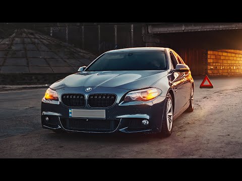 Видео: Все по колу, знову і знову... BMW F10 528 частина друга