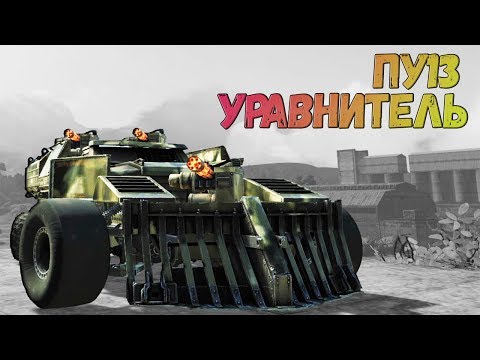 Видео: ВНЕЗАПНАЯ МОЩЬ! • Crossout | Миниганы ПУ13