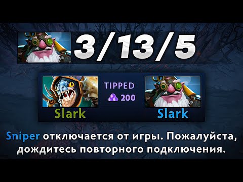 Видео: ОТБИВАЮ у ДЕДА Желание Играть и Рассуждаю о хобби Томма и какой-то девочки